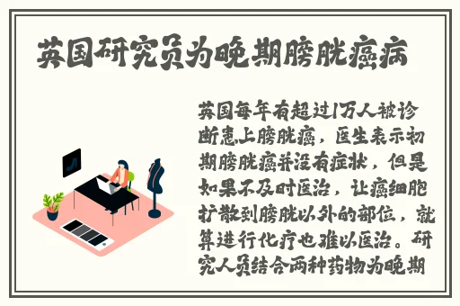苏畅到粉丝家里洗澡在线